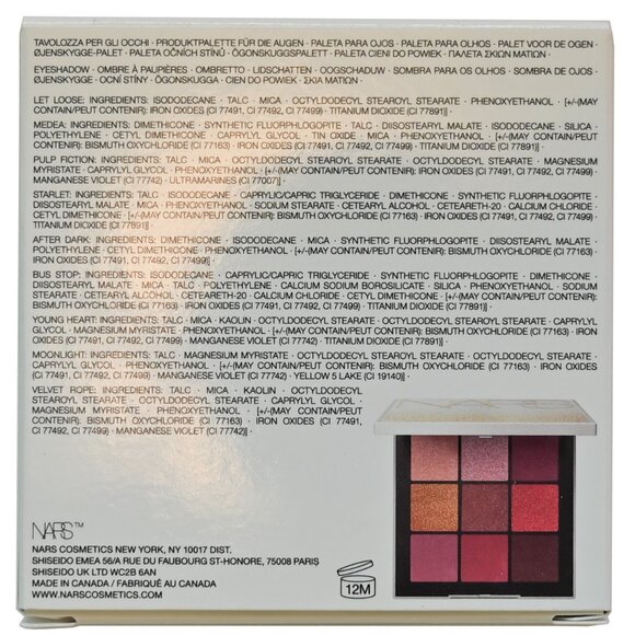NARS Endless Nights Eyeshadow Palette New - Picture 2 of 5
